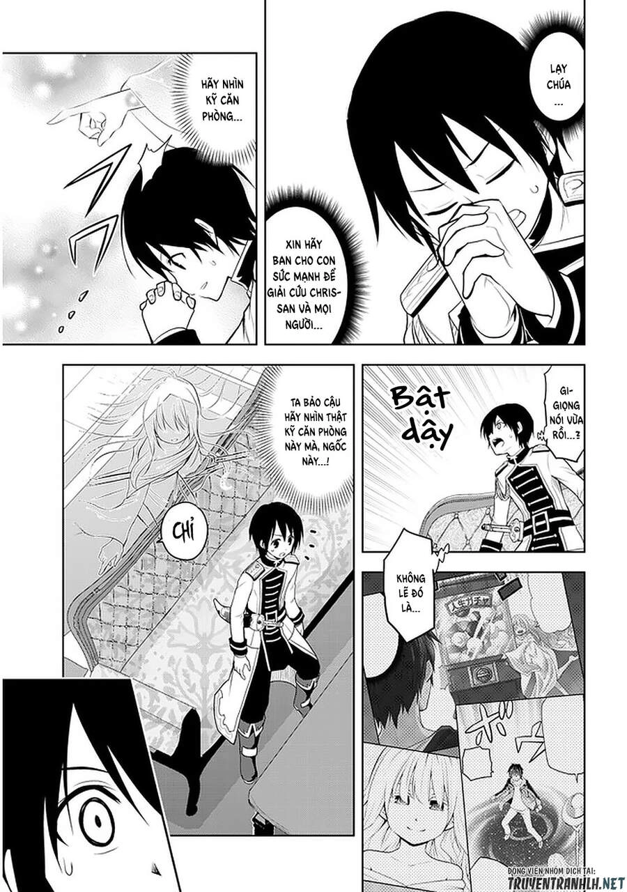 Maseki Gurume: Mamono No Chikara O Tabeta Ore Wa Saikyou! Chapter 22 - 5