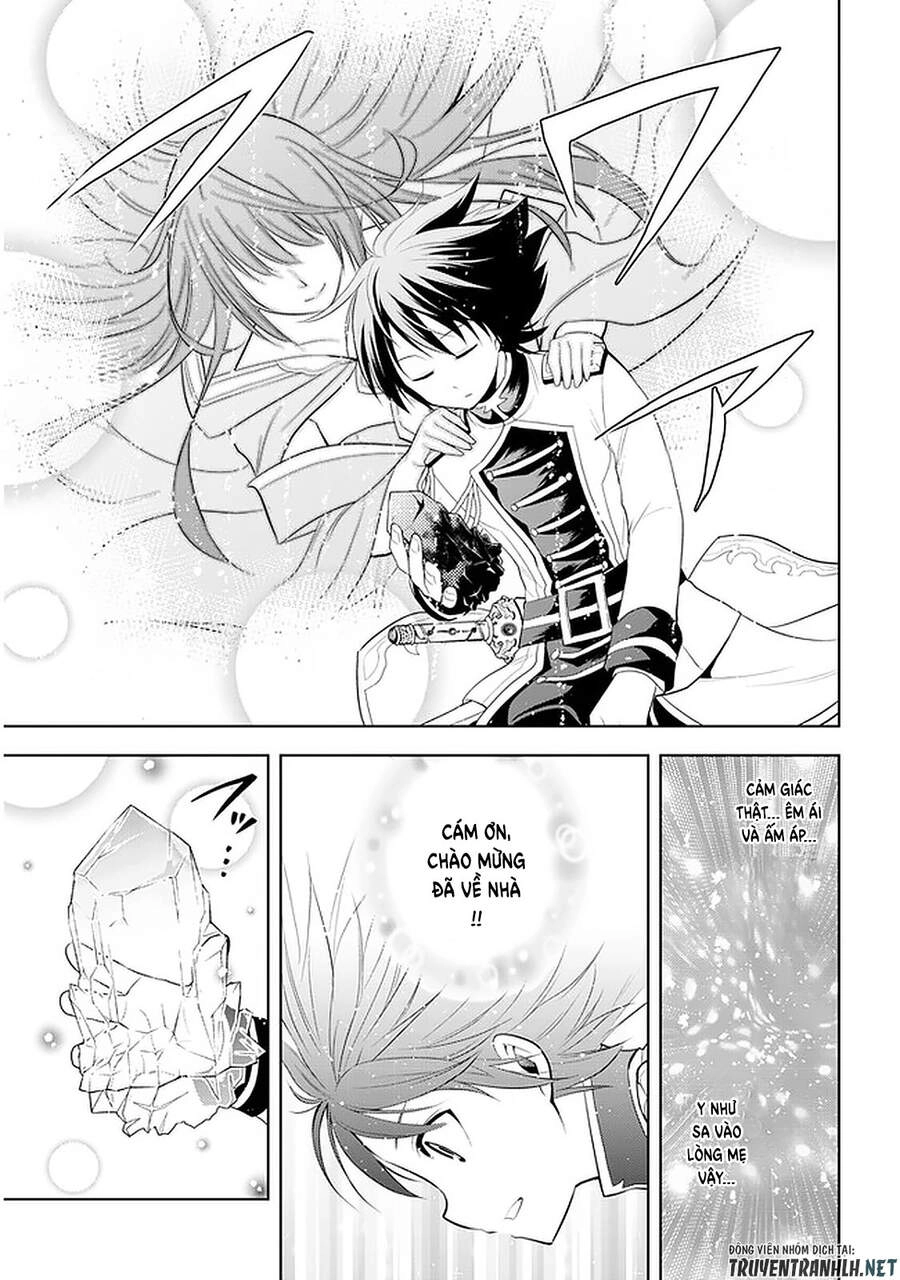 Maseki Gurume: Mamono No Chikara O Tabeta Ore Wa Saikyou! Chapter 22 - 9