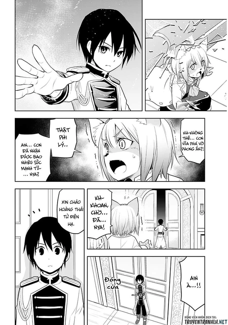 Maseki Gurume: Mamono No Chikara O Tabeta Ore Wa Saikyou! Chapter 22 - 12