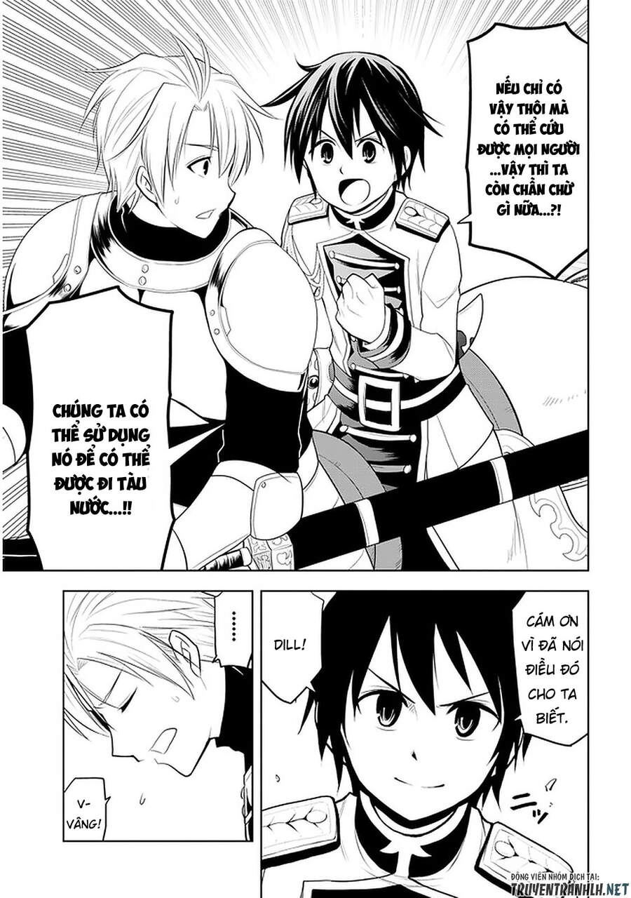 Maseki Gurume: Mamono No Chikara O Tabeta Ore Wa Saikyou! Chapter 22 - 30