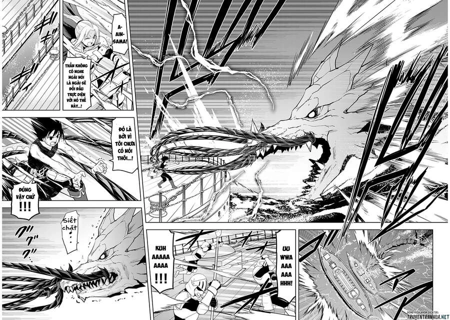 Maseki Gurume: Mamono No Chikara O Tabeta Ore Wa Saikyou! Chapter 23 - 18