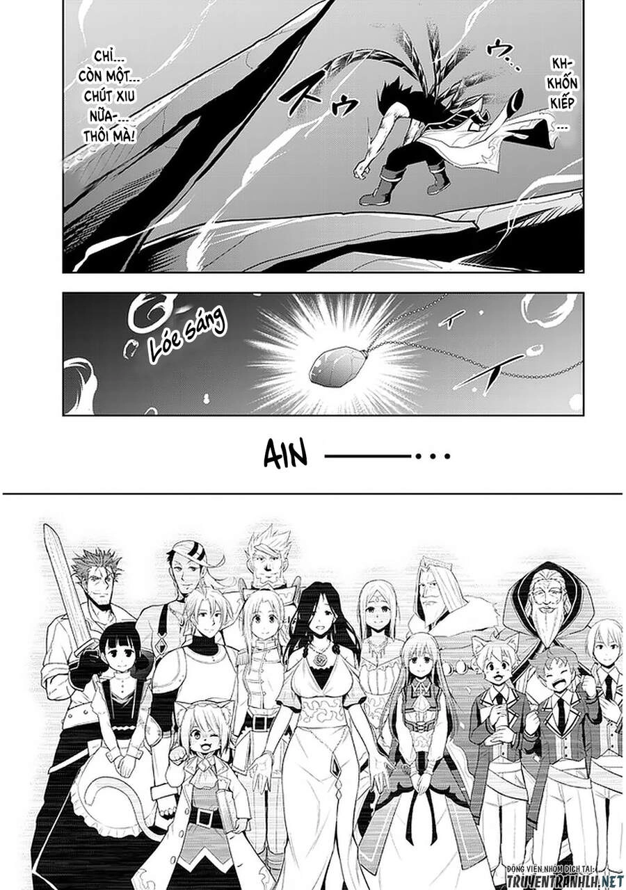 Maseki Gurume: Mamono No Chikara O Tabeta Ore Wa Saikyou! Chapter 23 - 26