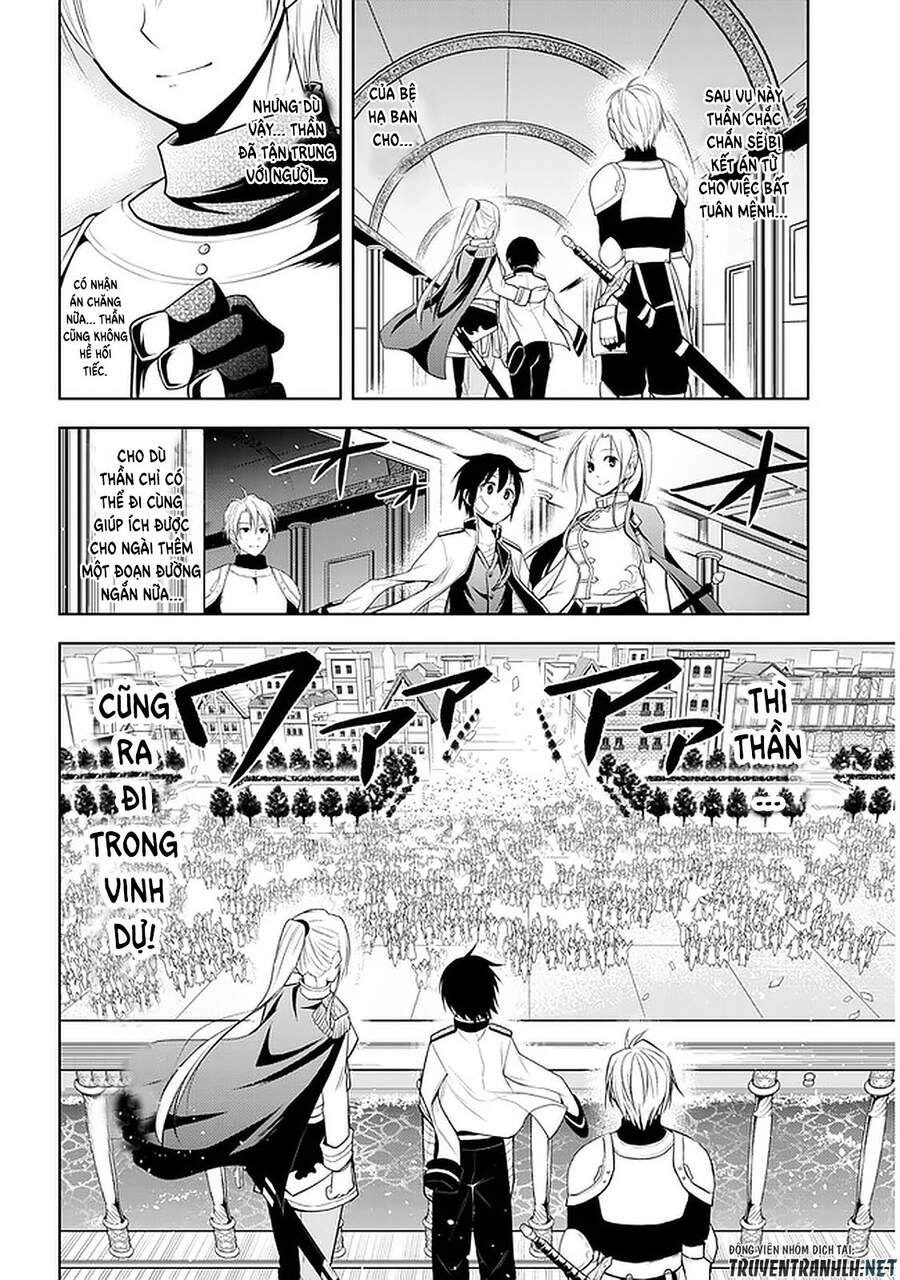 Maseki Gurume: Mamono No Chikara O Tabeta Ore Wa Saikyou! Chapter 24 - 8