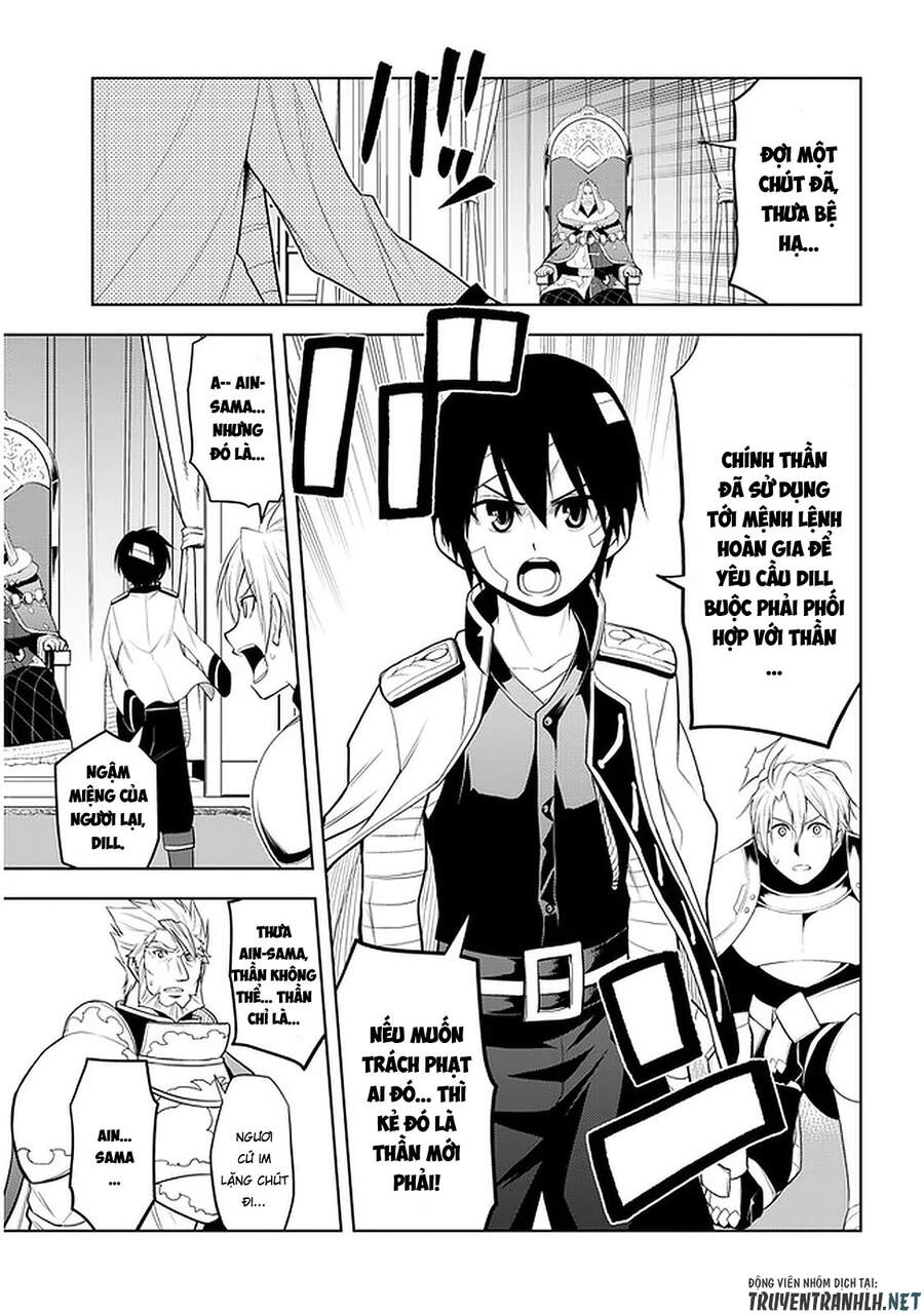 Maseki Gurume: Mamono No Chikara O Tabeta Ore Wa Saikyou! Chapter 24 - 13