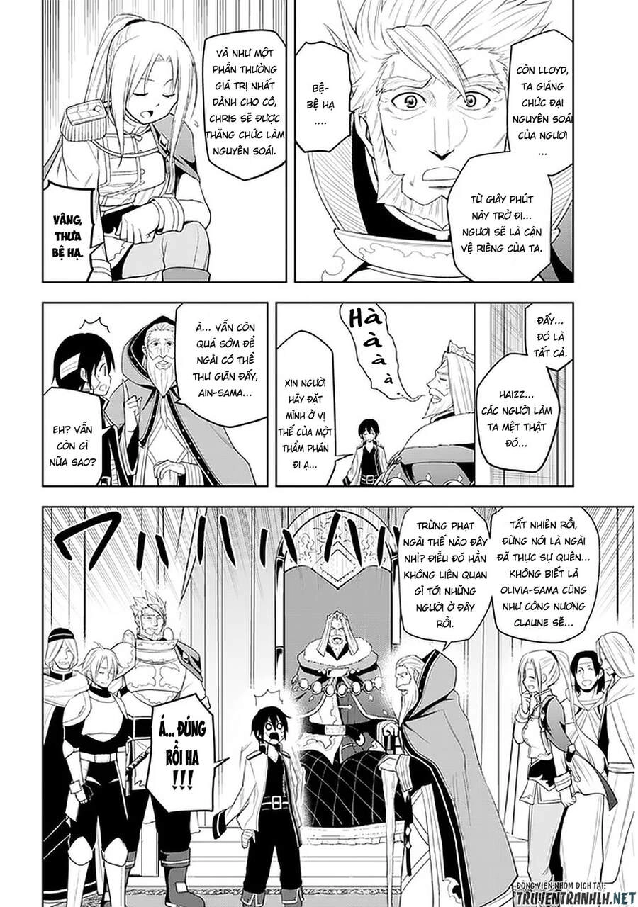 Maseki Gurume: Mamono No Chikara O Tabeta Ore Wa Saikyou! Chapter 24 - 16