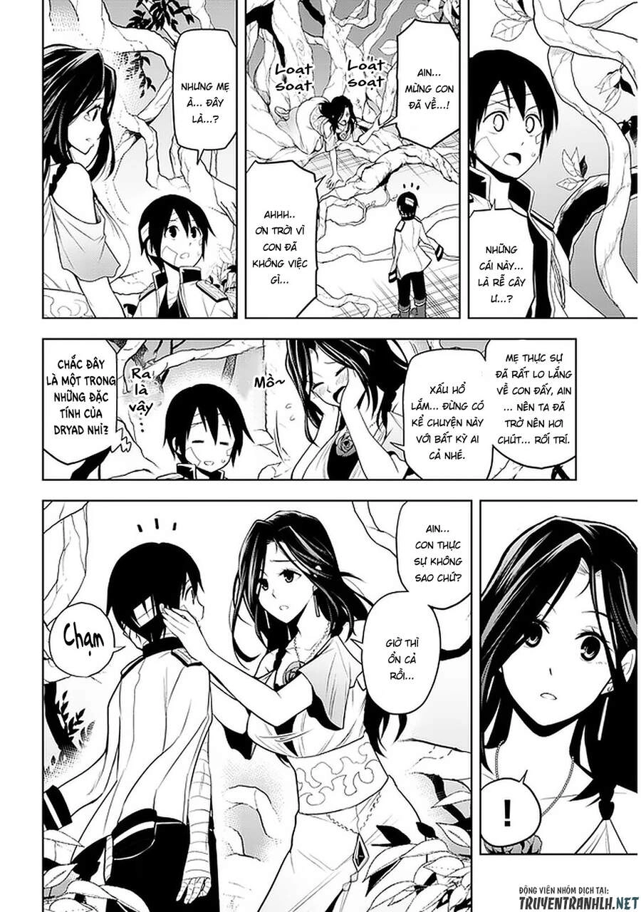 Maseki Gurume: Mamono No Chikara O Tabeta Ore Wa Saikyou! Chapter 24 - 20