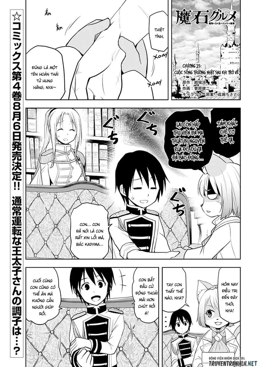 Maseki Gurume: Mamono No Chikara O Tabeta Ore Wa Saikyou! Chapter 25 - 3