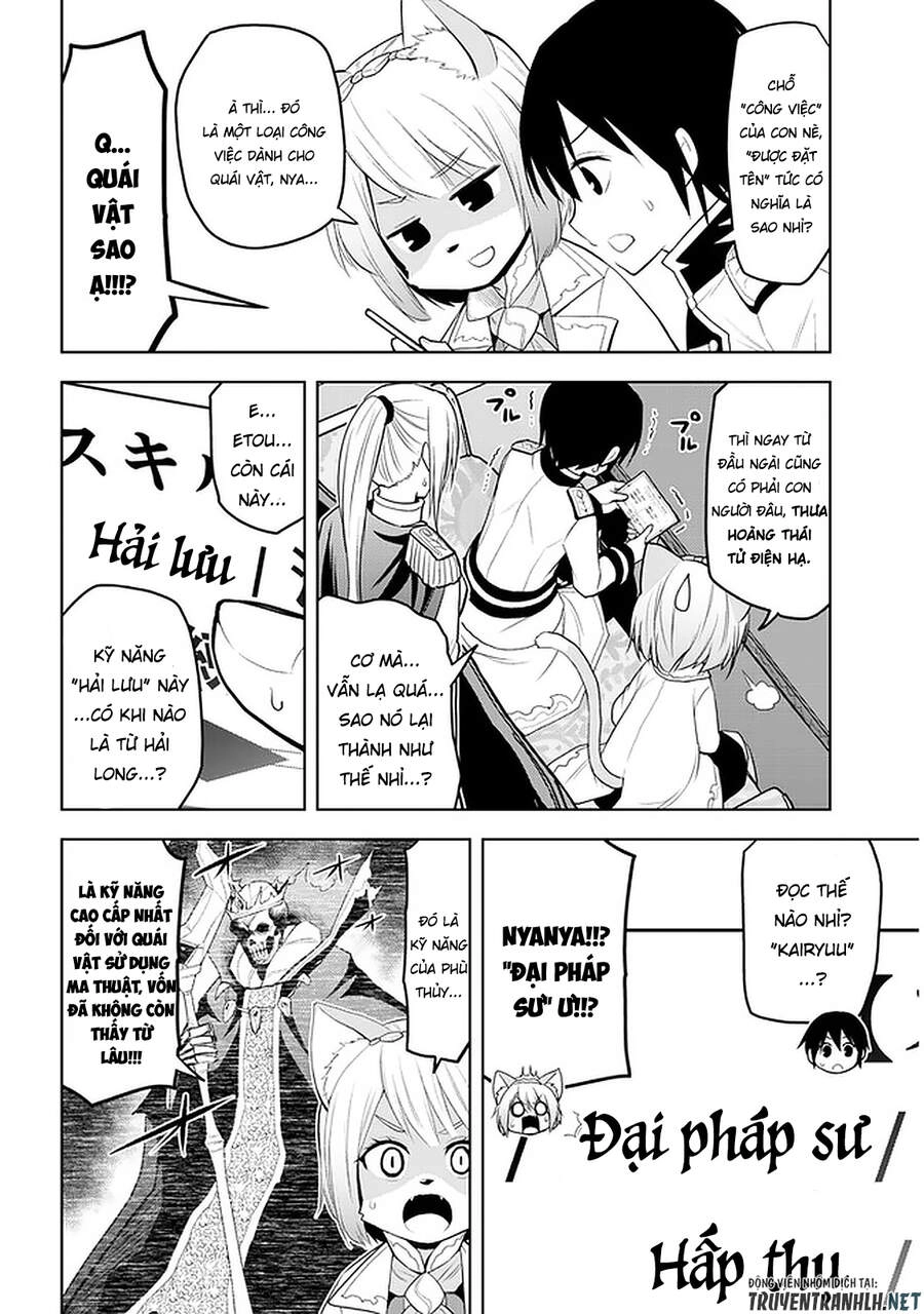 Maseki Gurume: Mamono No Chikara O Tabeta Ore Wa Saikyou! Chapter 25 - 6