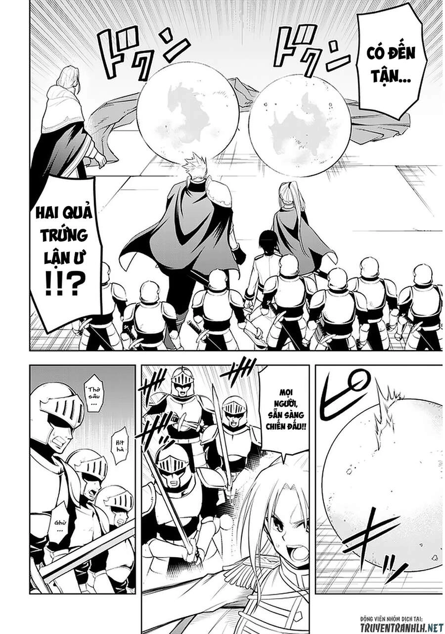 Maseki Gurume: Mamono No Chikara O Tabeta Ore Wa Saikyou! Chapter 25 - 16