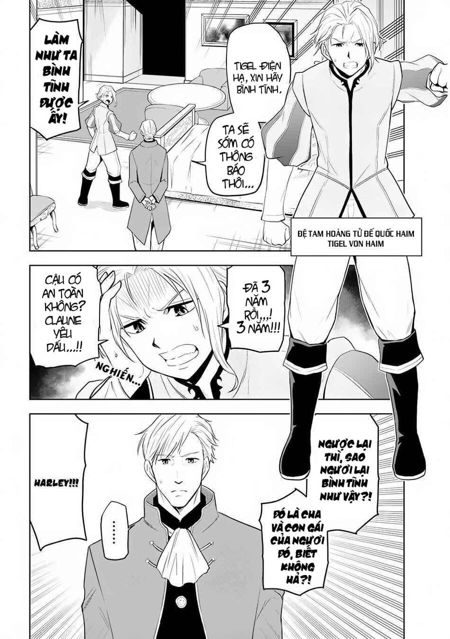 Maseki Gurume: Mamono No Chikara O Tabeta Ore Wa Saikyou! Chapter 26 - 26