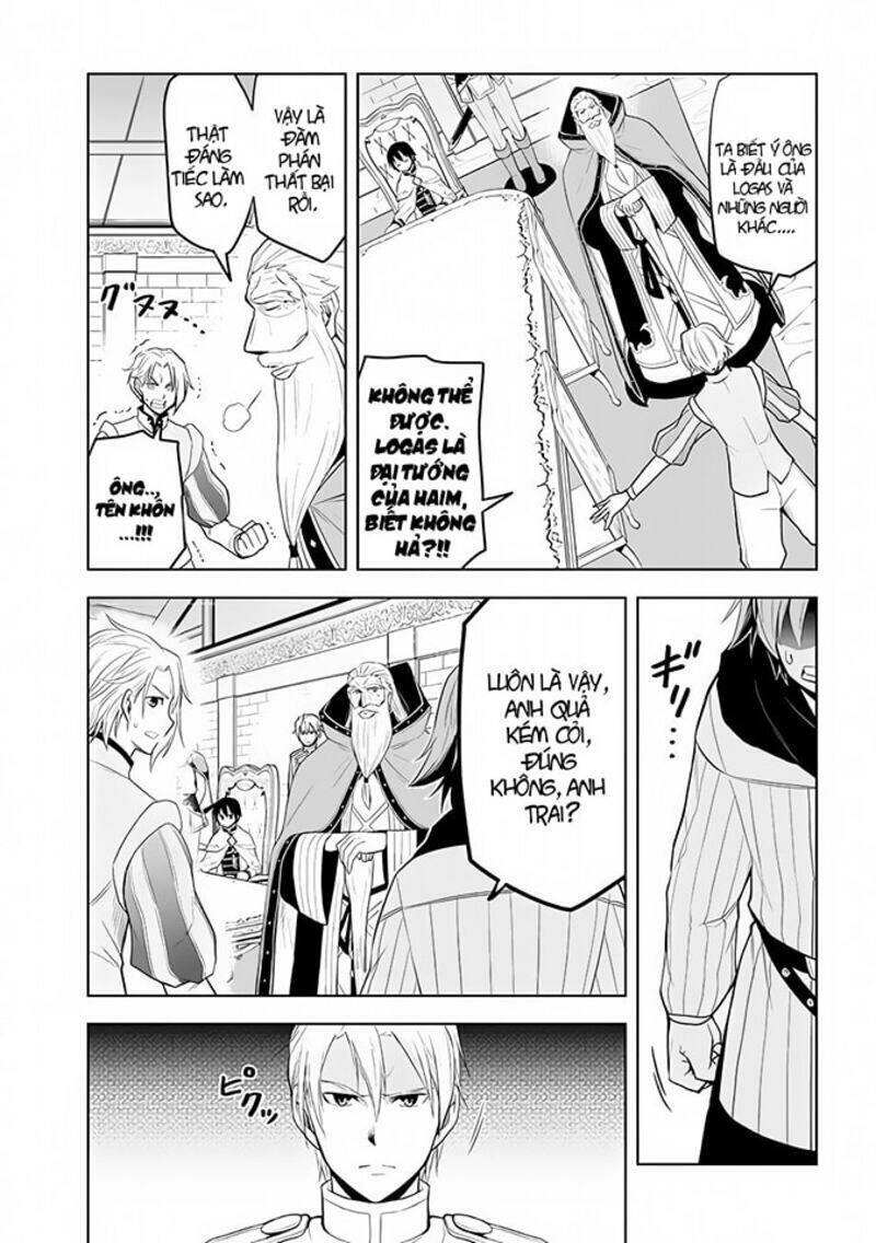 Maseki Gurume: Mamono No Chikara O Tabeta Ore Wa Saikyou! Chapter 27 - 19