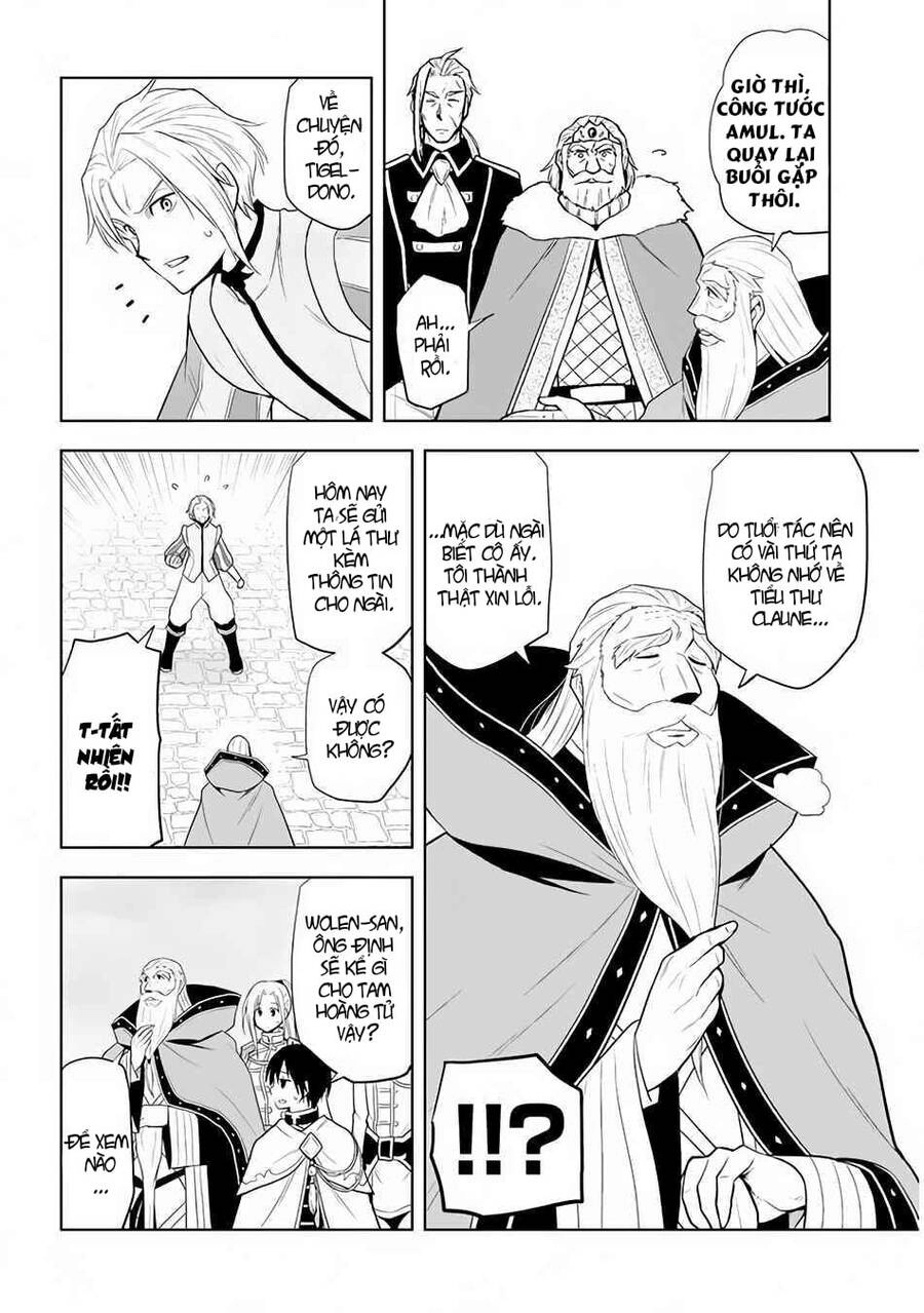 Maseki Gurume: Mamono No Chikara O Tabeta Ore Wa Saikyou! Chapter 28 - 10