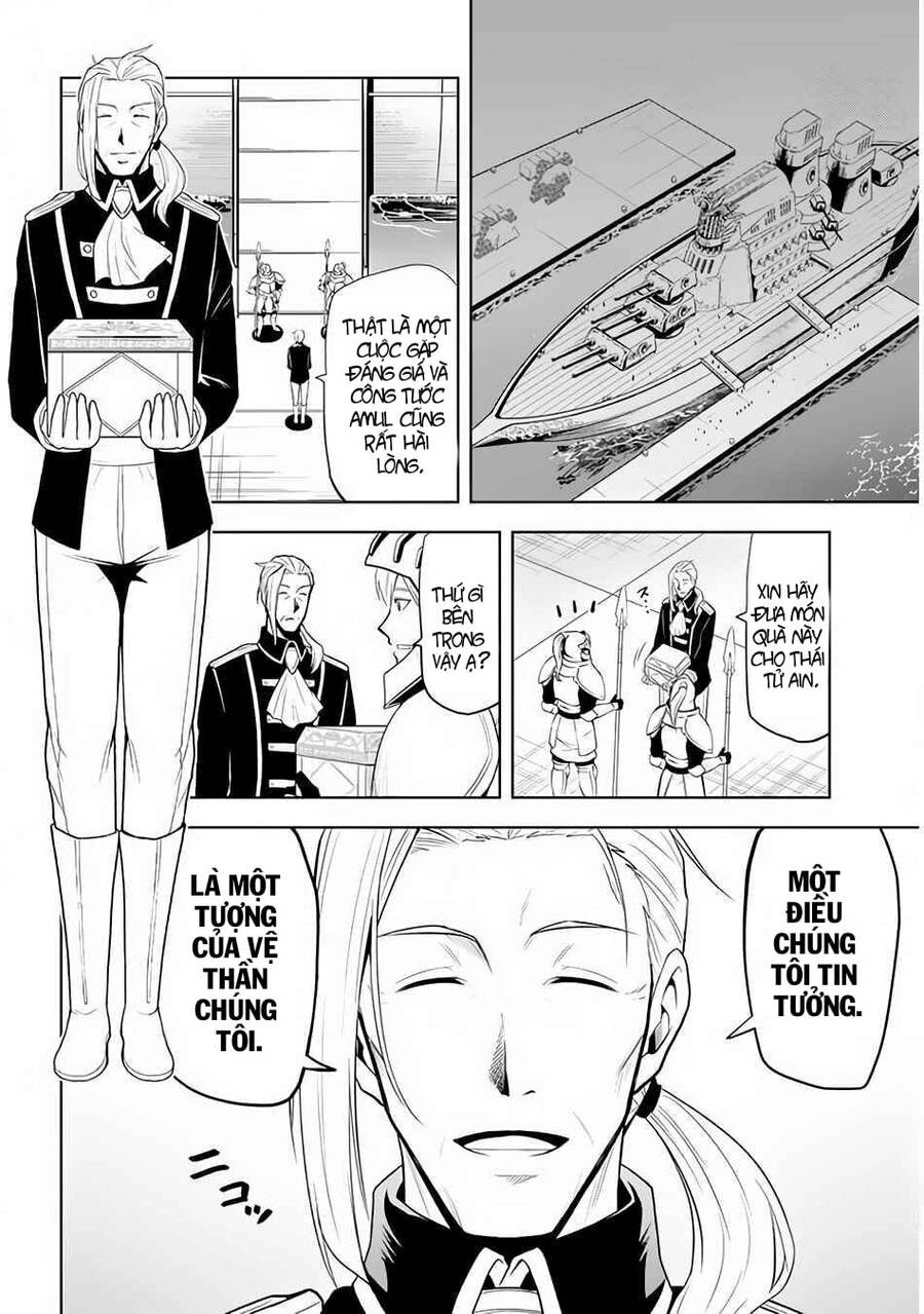 Maseki Gurume: Mamono No Chikara O Tabeta Ore Wa Saikyou! Chapter 28 - 16