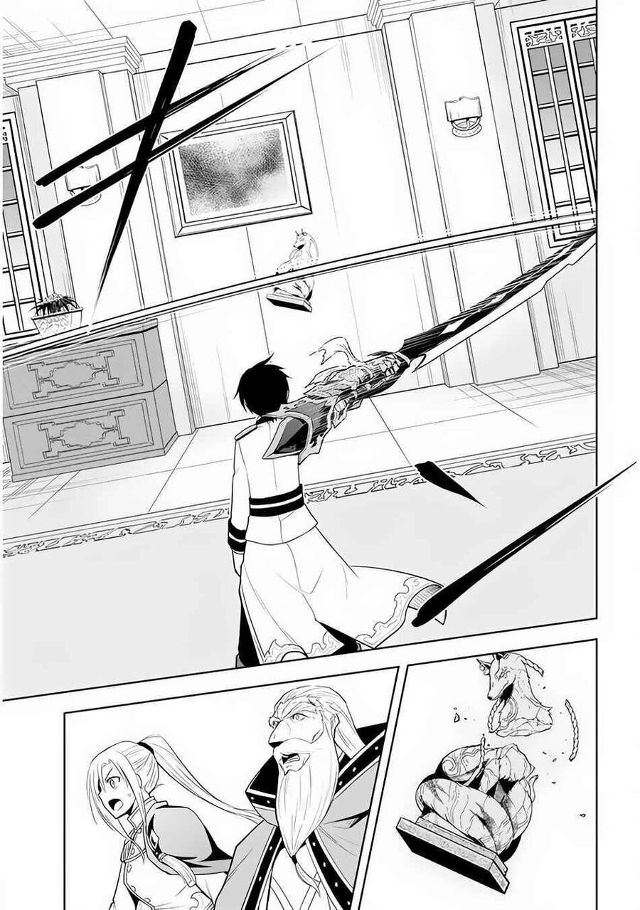 Maseki Gurume: Mamono No Chikara O Tabeta Ore Wa Saikyou! Chapter 28 - 23