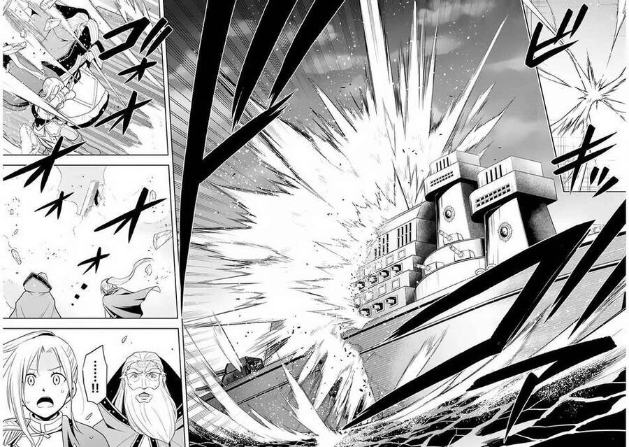 Maseki Gurume: Mamono No Chikara O Tabeta Ore Wa Saikyou! Chapter 28 - 24