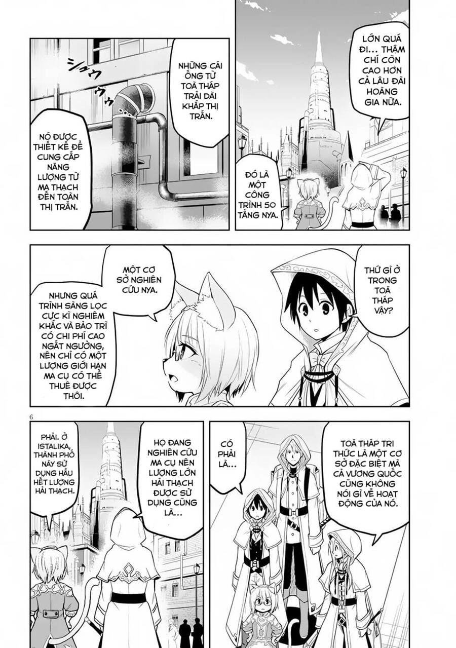 Maseki Gurume: Mamono No Chikara O Tabeta Ore Wa Saikyou! Chapter 30 - 8