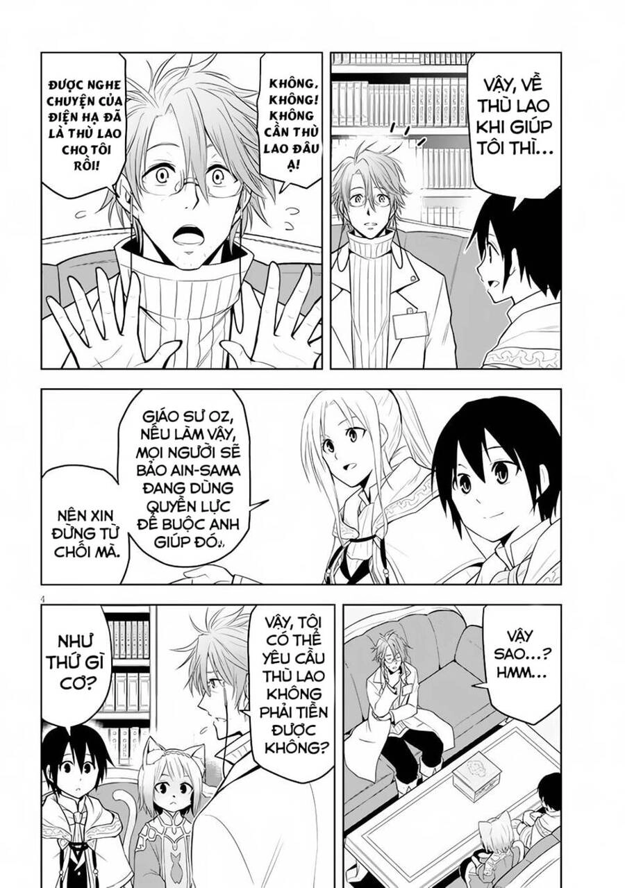 Maseki Gurume: Mamono No Chikara O Tabeta Ore Wa Saikyou! Chapter 31 - 6