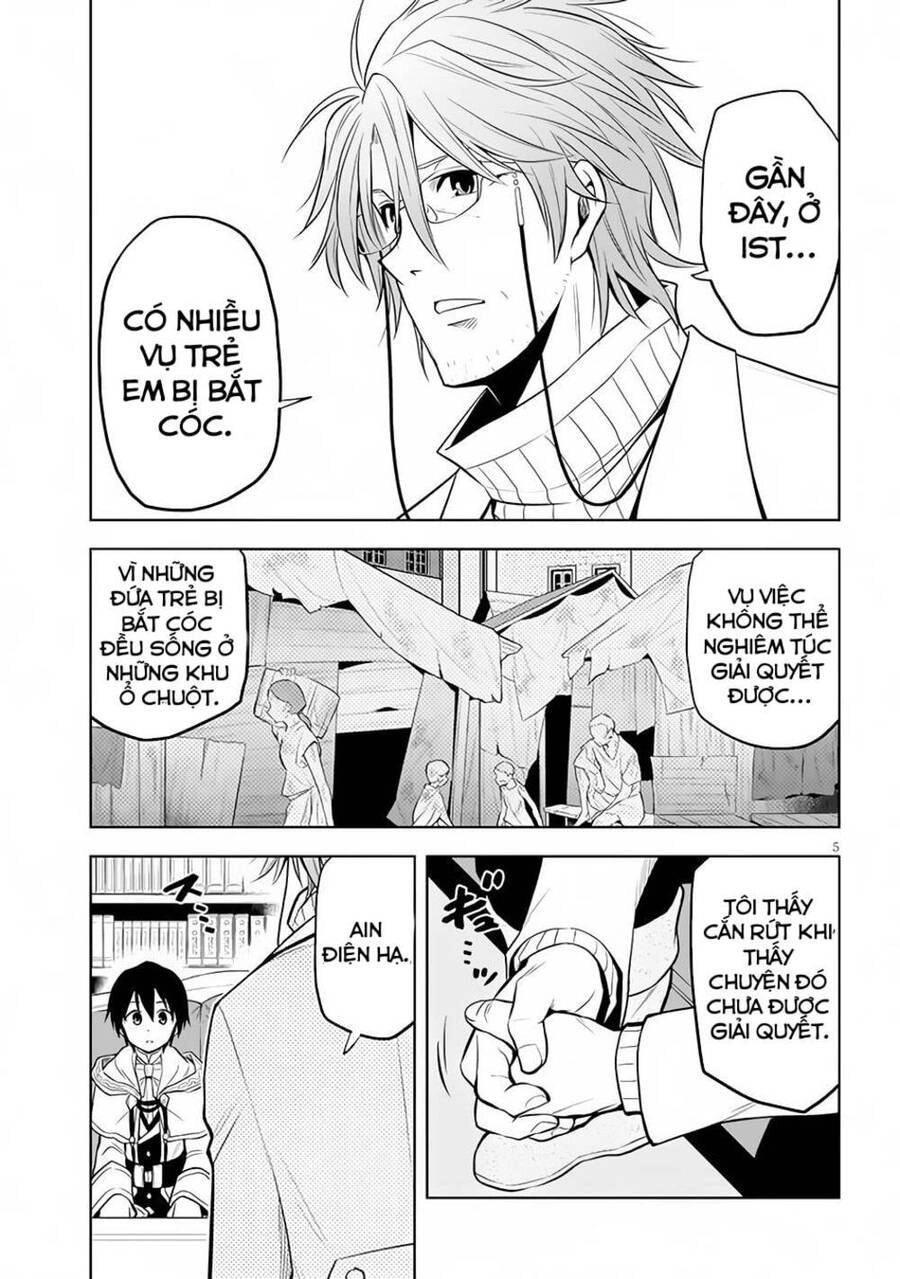 Maseki Gurume: Mamono No Chikara O Tabeta Ore Wa Saikyou! Chapter 31 - 7