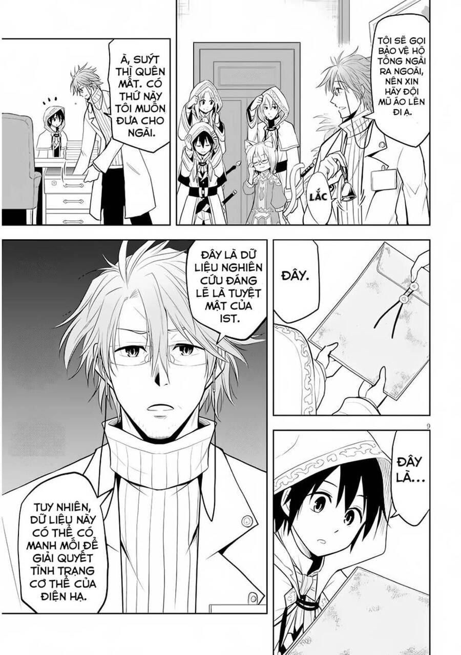 Maseki Gurume: Mamono No Chikara O Tabeta Ore Wa Saikyou! Chapter 31 - 11