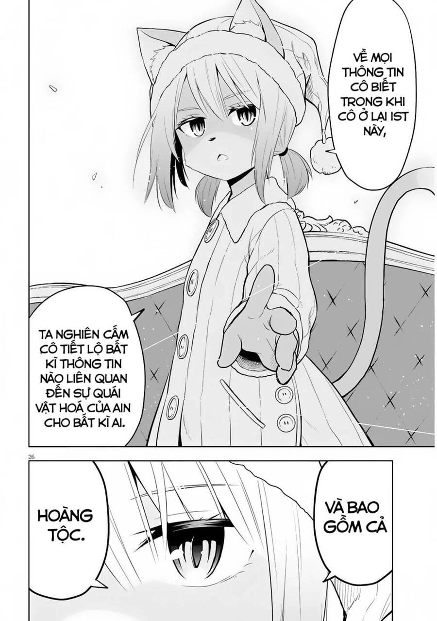 Maseki Gurume: Mamono No Chikara O Tabeta Ore Wa Saikyou! Chapter 31 - 28