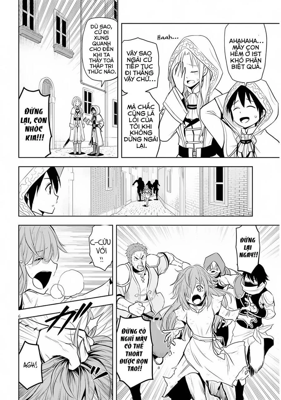 Maseki Gurume: Mamono No Chikara O Tabeta Ore Wa Saikyou! Chapter 32 - 7