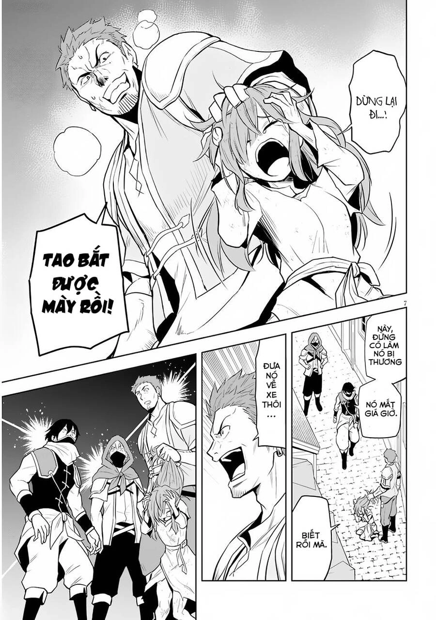 Maseki Gurume: Mamono No Chikara O Tabeta Ore Wa Saikyou! Chapter 32 - 8