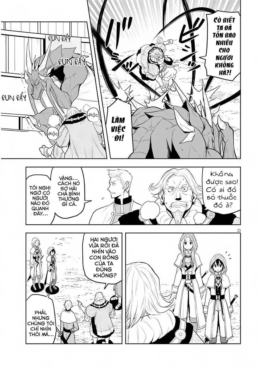 Maseki Gurume: Mamono No Chikara O Tabeta Ore Wa Saikyou! Chapter 32 - 26