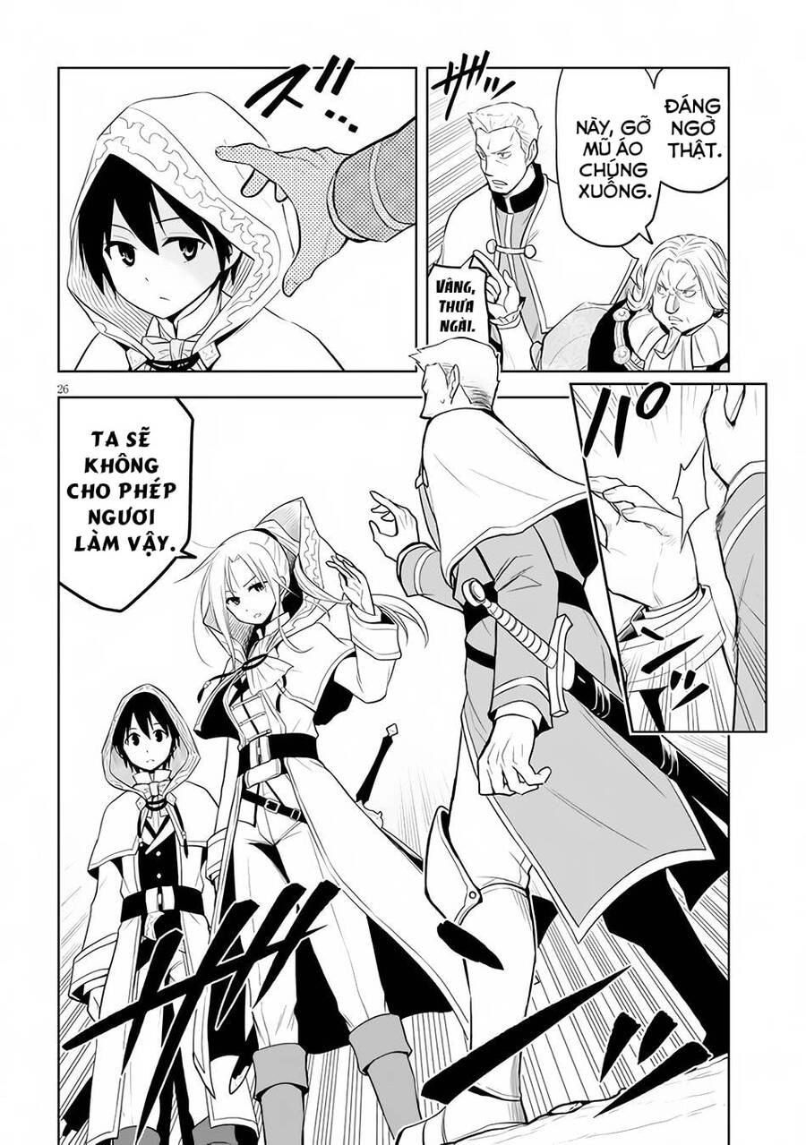 Maseki Gurume: Mamono No Chikara O Tabeta Ore Wa Saikyou! Chapter 32 - 27