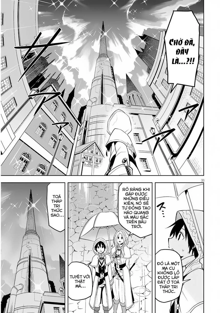 Maseki Gurume: Mamono No Chikara O Tabeta Ore Wa Saikyou! Chapter 32 - 34