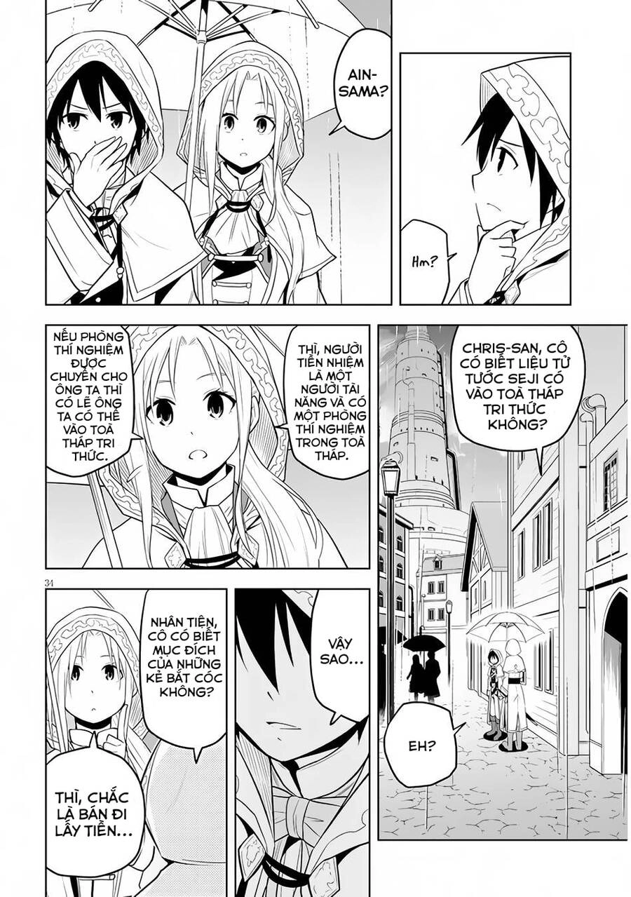 Maseki Gurume: Mamono No Chikara O Tabeta Ore Wa Saikyou! Chapter 32 - 35