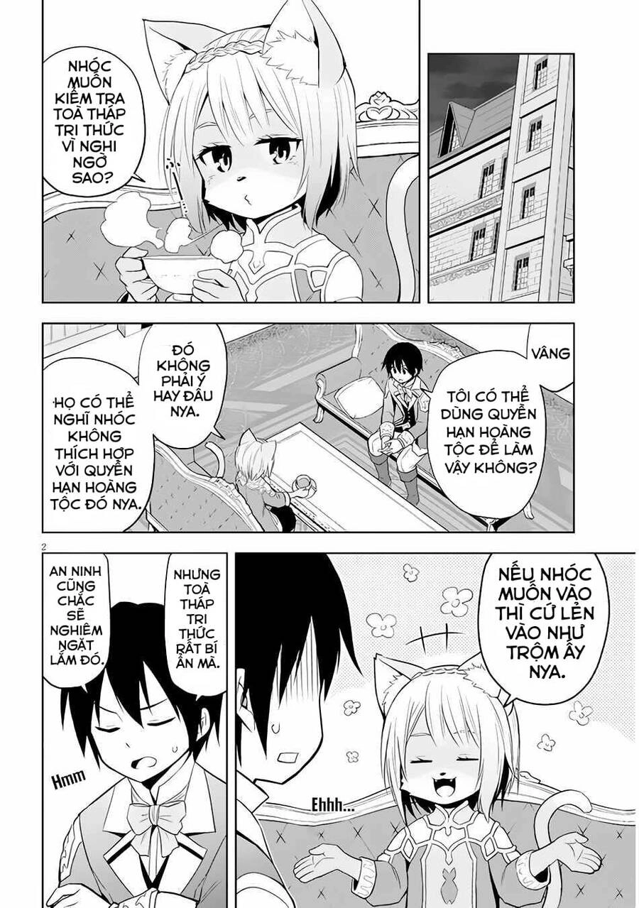 Maseki Gurume: Mamono No Chikara O Tabeta Ore Wa Saikyou! Chapter 33 - 3