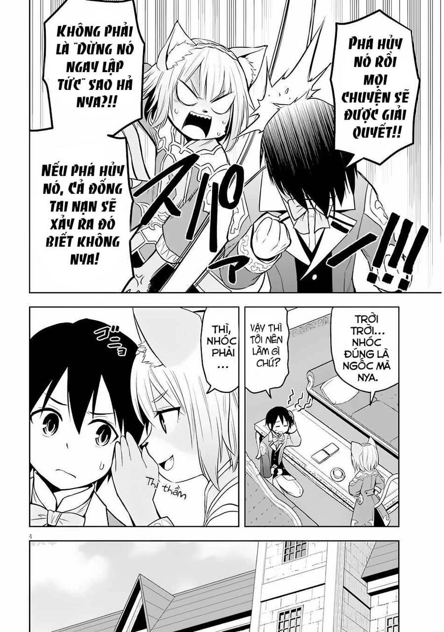 Maseki Gurume: Mamono No Chikara O Tabeta Ore Wa Saikyou! Chapter 33 - 5