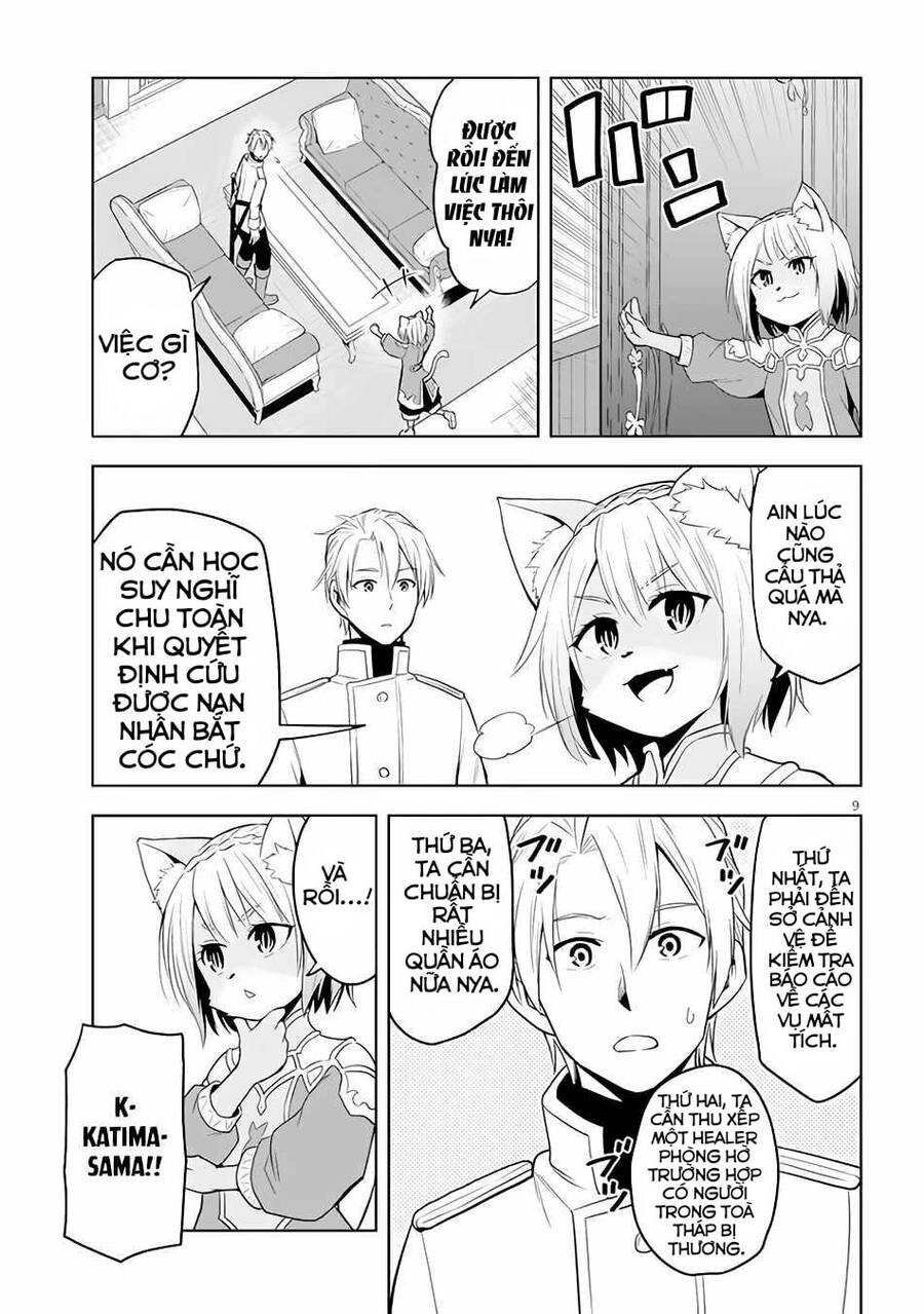 Maseki Gurume: Mamono No Chikara O Tabeta Ore Wa Saikyou! Chapter 33 - 10