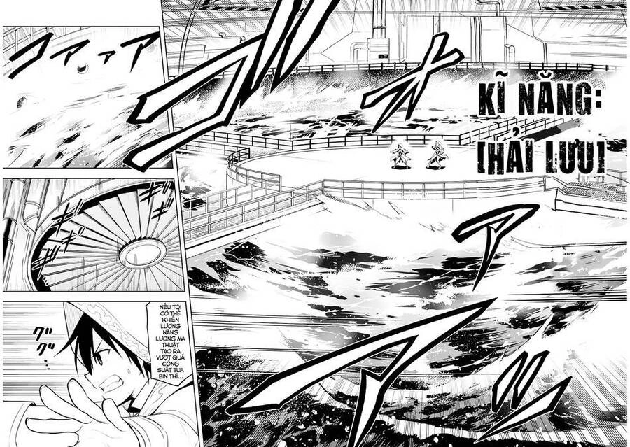 Maseki Gurume: Mamono No Chikara O Tabeta Ore Wa Saikyou! Chapter 34 - 8