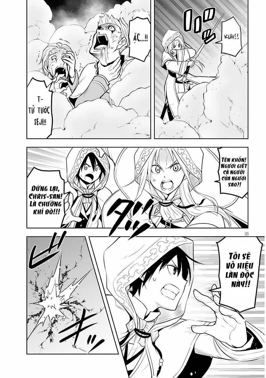 Maseki Gurume: Mamono No Chikara O Tabeta Ore Wa Saikyou! Chapter 34 - 24