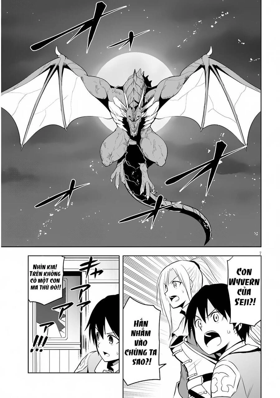 Maseki Gurume: Mamono No Chikara O Tabeta Ore Wa Saikyou! Chapter 35 - 7