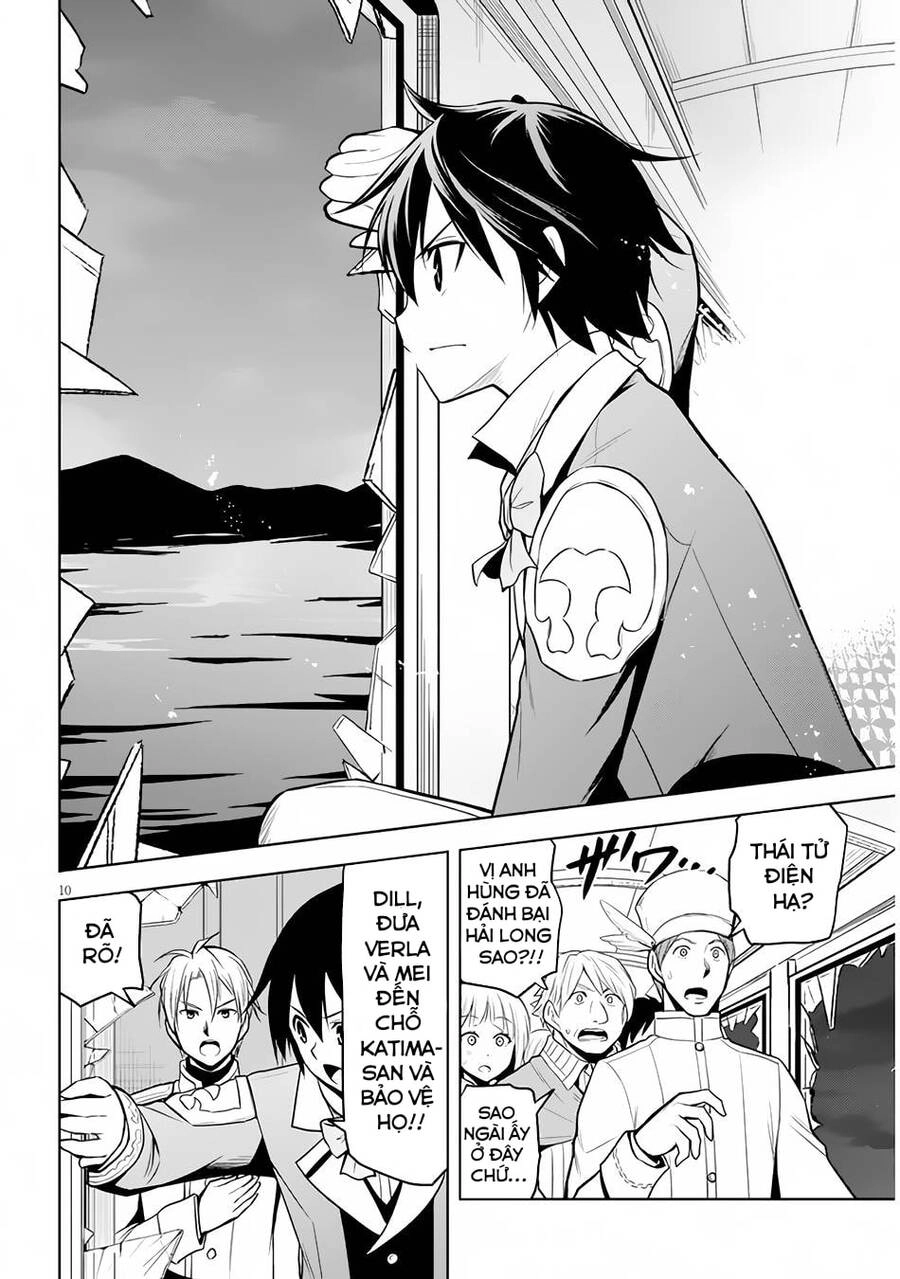 Maseki Gurume: Mamono No Chikara O Tabeta Ore Wa Saikyou! Chapter 35 - 10