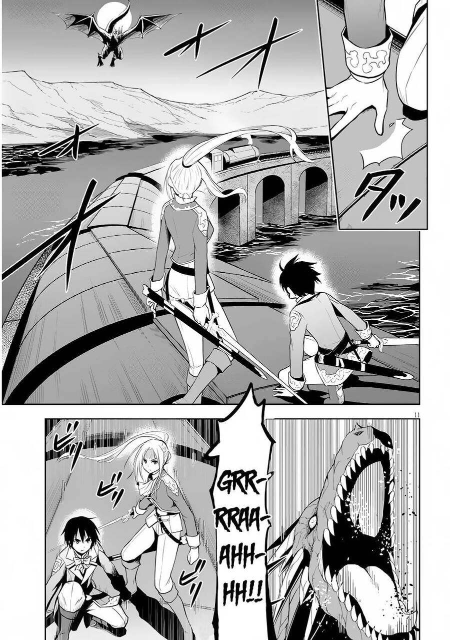 Maseki Gurume: Mamono No Chikara O Tabeta Ore Wa Saikyou! Chapter 35 - 11