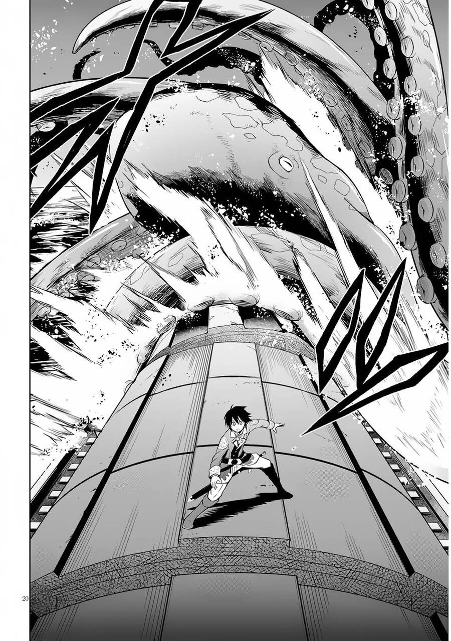 Maseki Gurume: Mamono No Chikara O Tabeta Ore Wa Saikyou! Chapter 35 - 20