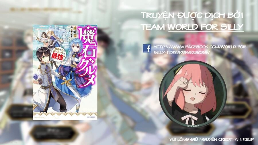 Maseki Gurume: Mamono No Chikara O Tabeta Ore Wa Saikyou! Chapter 36 - 1