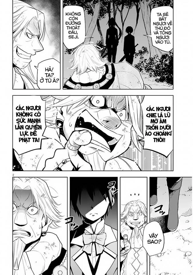 Maseki Gurume: Mamono No Chikara O Tabeta Ore Wa Saikyou! Chapter 36 - 4