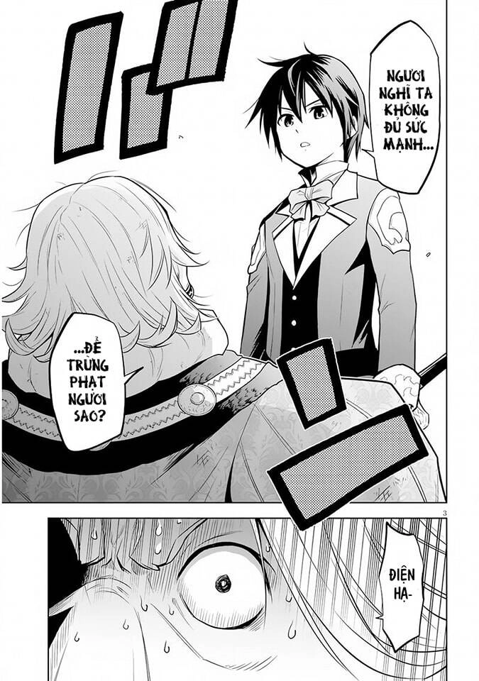 Maseki Gurume: Mamono No Chikara O Tabeta Ore Wa Saikyou! Chapter 36 - 5