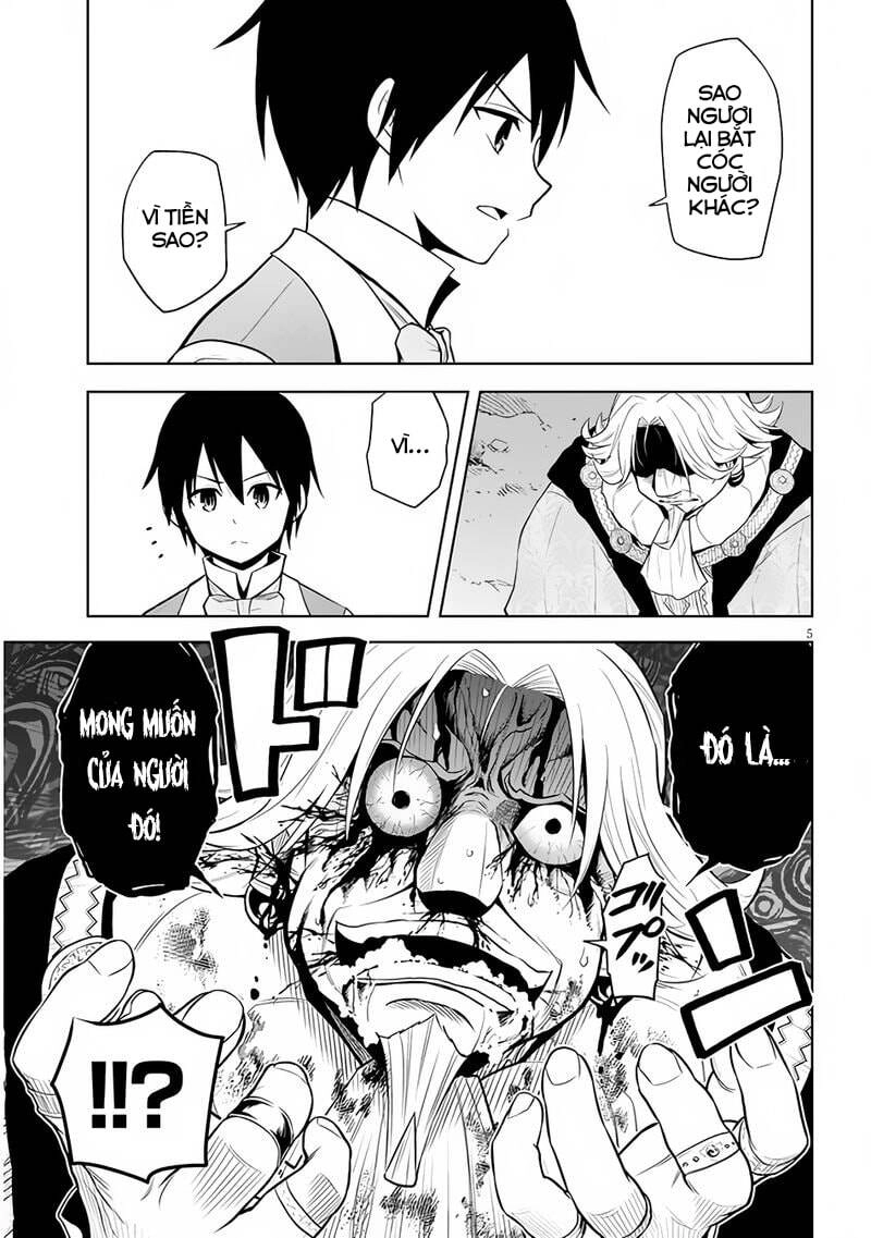 Maseki Gurume: Mamono No Chikara O Tabeta Ore Wa Saikyou! Chapter 36 - 7