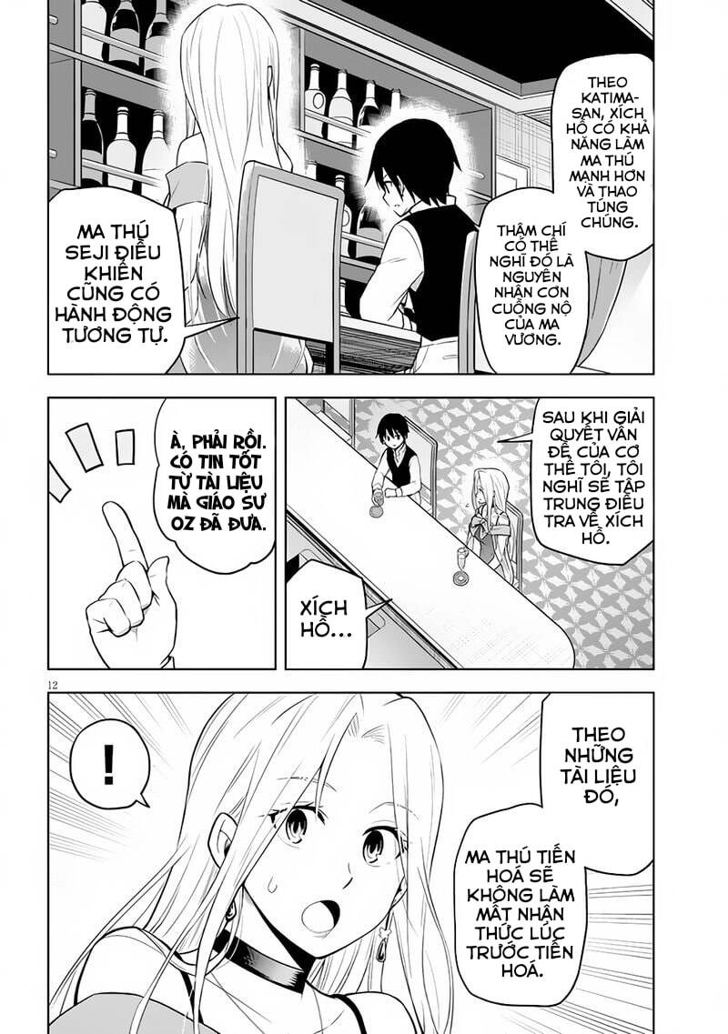 Maseki Gurume: Mamono No Chikara O Tabeta Ore Wa Saikyou! Chapter 36 - 14