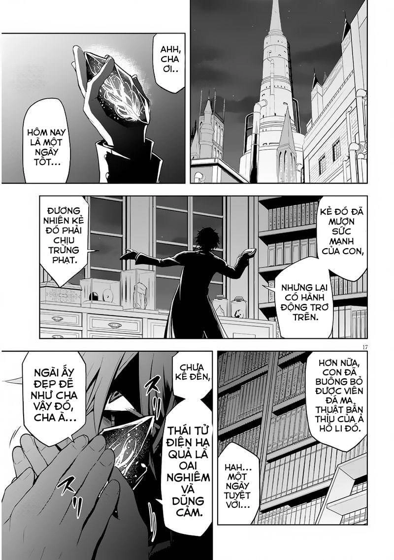 Maseki Gurume: Mamono No Chikara O Tabeta Ore Wa Saikyou! Chapter 36 - 19