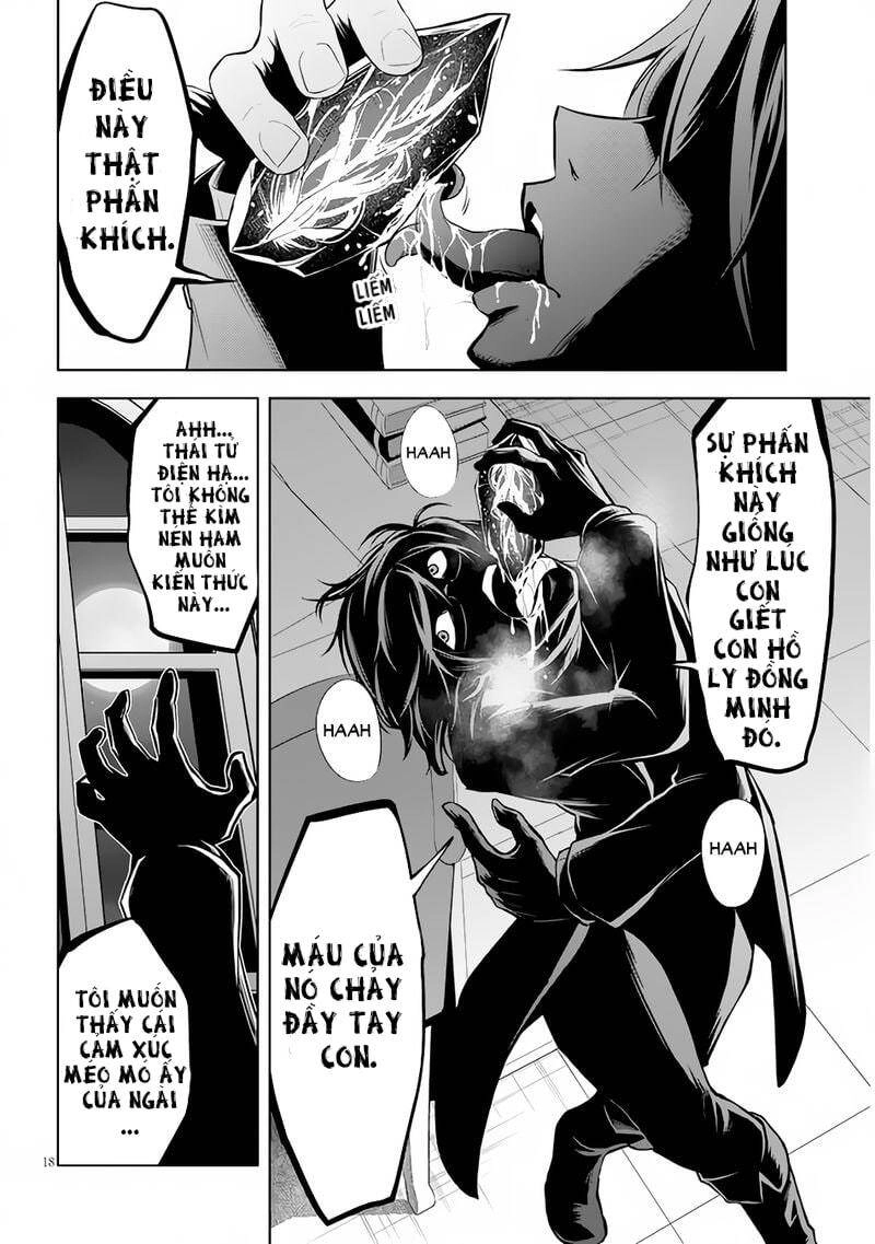 Maseki Gurume: Mamono No Chikara O Tabeta Ore Wa Saikyou! Chapter 36 - 20