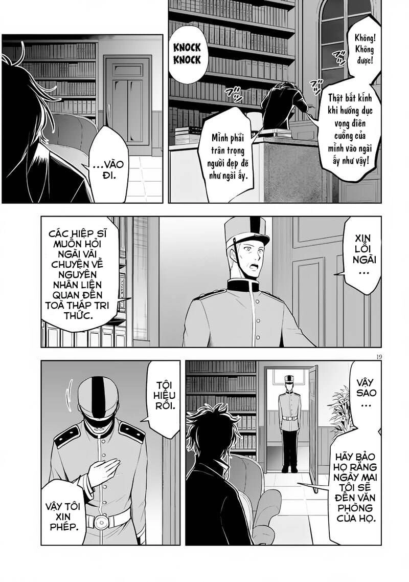 Maseki Gurume: Mamono No Chikara O Tabeta Ore Wa Saikyou! Chapter 36 - 21