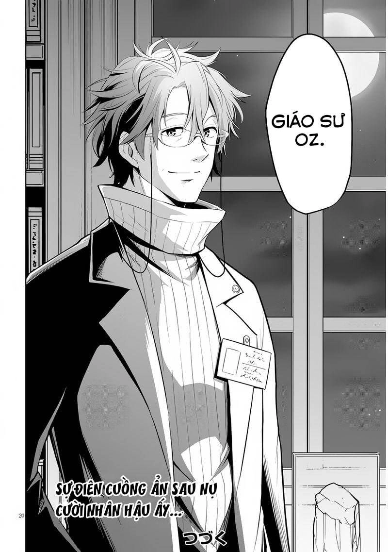 Maseki Gurume: Mamono No Chikara O Tabeta Ore Wa Saikyou! Chapter 36 - 22