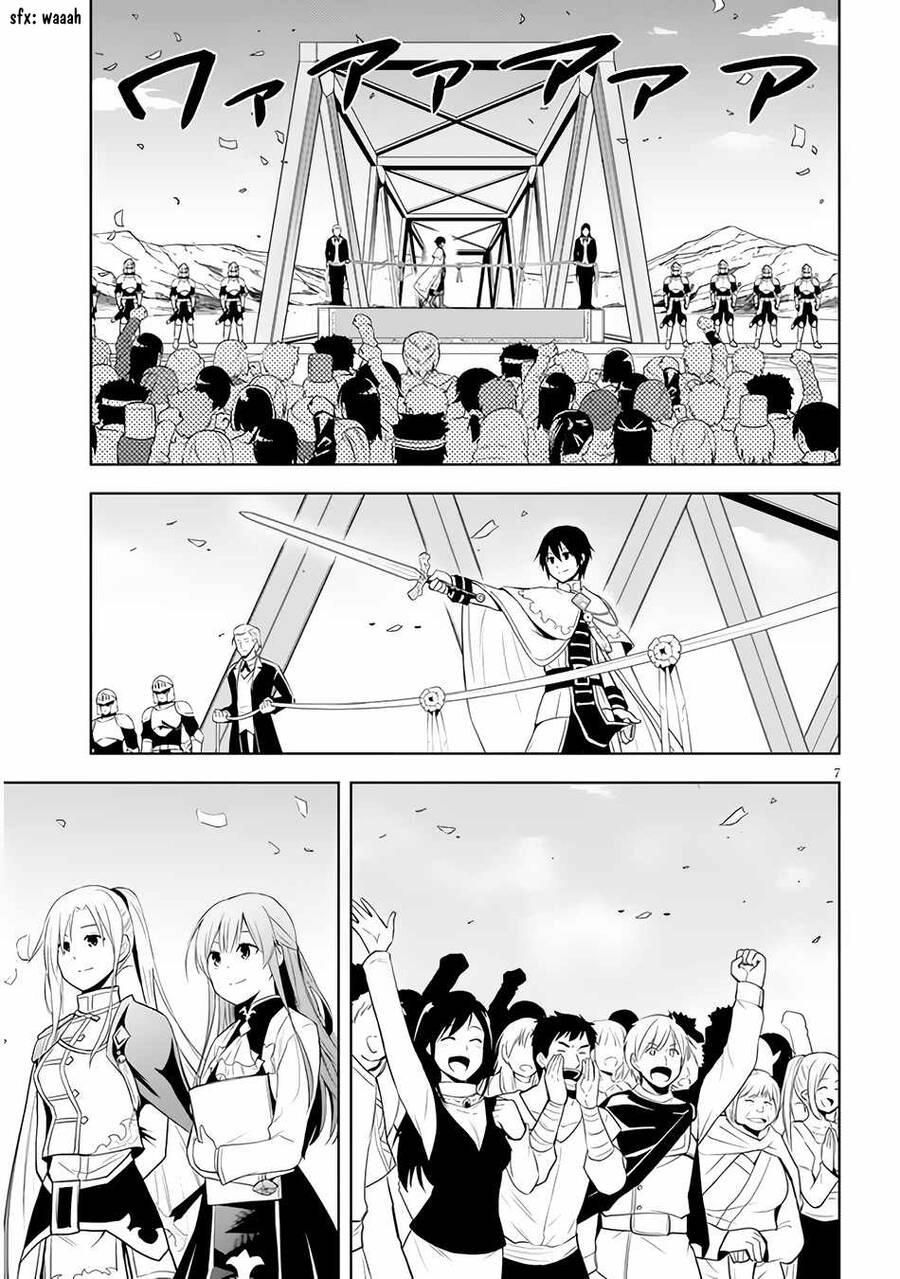 Maseki Gurume: Mamono No Chikara O Tabeta Ore Wa Saikyou! Chapter 37 - 10