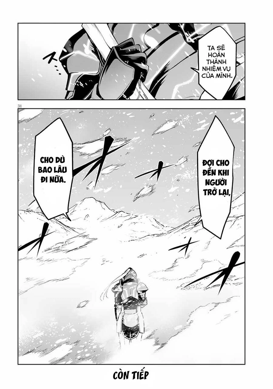 Maseki Gurume: Mamono No Chikara O Tabeta Ore Wa Saikyou! Chapter 37 - 36